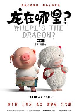 盖尔·加朵和丈夫外出 微隆小腹疑怀四胎 2023-12-06 当地时间2023年12月4日，美国洛杉矶，“神奇女侠”盖尔·加朵和丈夫Jaron Versano外出约会。