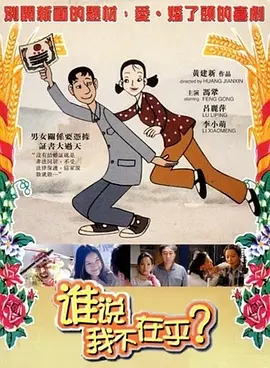 过去点映往往是国产电影,但2025年暑假不少好莱坞电影同样进行点映。