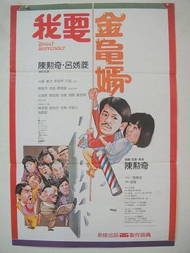 连姆·尼森、奥利维亚·王尔德、艾德里安·布洛迪、詹姆斯·弗兰科等一众大牌主演在剧照中亮相,大大提高了人们对这部影片的期待。
