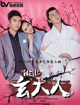 曝光的预告中，刘敏涛和谢娜同台再次演绎《红色高跟鞋》再次引发热议。