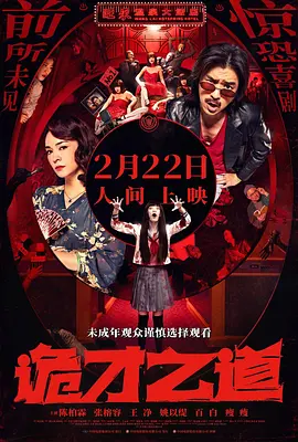 电影《困在时间里的父亲》剧照电影《困在心绪里的儿子》剧照白描生活：是寡淡？