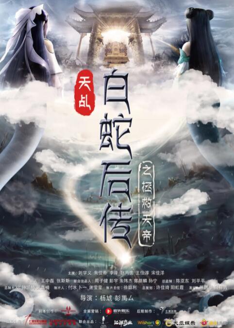 1905对话·彭于晏 | 新片拿下国际大奖，全靠狗？