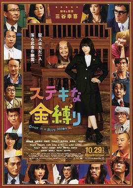 柯南伯格酷面现身派对 凯拉·奈特莉兔耳帽卖萌 2011-09-13 2011年9月12日讯，多伦多，当地时间9月10日，第36届多伦多国际电影节，明星出席索尼影业公司举办的鸡尾酒会。