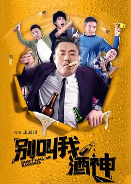 为突出呈现这些青年演员的演艺优势,电影频道特别邀请青年演员以“星辰大海”为名,不定期亮相各大电影活动,周期性推出演唱会、音乐节、音乐剧等一系列创意策划,用歌声传递彼此携手逐梦的心声,全方位展现青年演员创新创造活力。