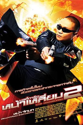 负责该片全球发行的美亚娱乐19日透露，《叶问前传》已经确认六月档期。