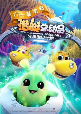 映后见面会面对观众询问,导演周璟豪坚定回应,尽管正面临困难与考验,但“我们不撤档”。