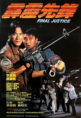 其实在影片上映前，与朱迪兔和尼克狐进行AI合影就已经火爆出圈，巧妙地将电影热度转化为一场全民参与的社交狂欢。