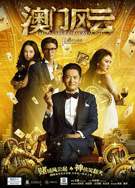 2025-01-26 动画电影《熊出没·重启未来》映前93天就宣布定档2025年大年初一，成为春节档最早定档的电影。