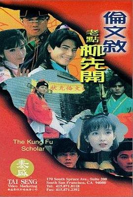 人工智能技术为视频创作带来高效与创意,却也催生出“AI魔改”视频这一灰色地带。
