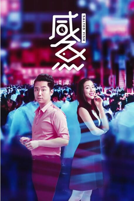易烊千玺段奕宏等加盟2025-06-17 张译张铁林王阳明等影人齐聚 这场活动值得关注！