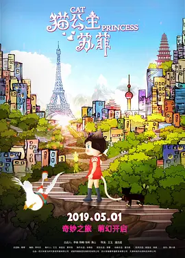 为何诞生数百年的它永不过时?