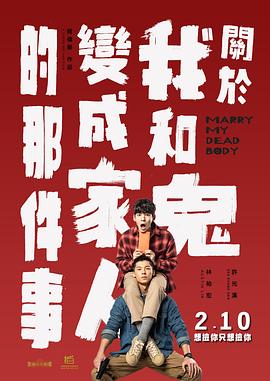 朱莉娅·罗伯茨将加盟悬疑片 饰演特种部队飞行员 2016-03-30 哈兰·科本的最新悬疑小说《骗我一次》(暂译,Fool Me Once)才刚出版一个星期,演员朱莉娅·罗伯茨就马不停蹄地准备将这部小说搬上大银幕,并将同时担任影片的主演和制片人。