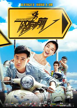 李玟与老公庆祝结婚周年 秀恩爱澄清婚变传闻 2012-10-30 李玟2011年10月27日在香港举行了盛大婚礼，她决定与丈夫（Bruce）在香港庆祝结婚周年及丈夫的生日。