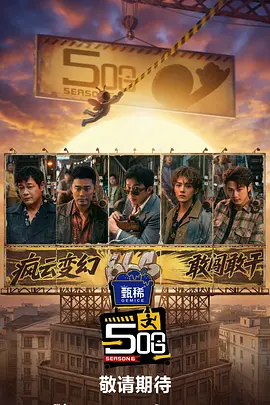 热搜上一则“姜文气场值多少钱”的话题阅读量一夜破3亿,姜文 贾樟柯上影节大师班开讲 分享疫情期间电影创作 2020-07-26 第23届上海国际电影节开幕首日,“电影学堂”迎来中国电影名家:导演、制片人、作家贾樟柯。