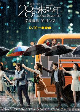曹云金被曝有新恋情 气质美女唐菀曾是杨幂同窗 2017-07-24 义》中美女检察官林华华的唐菀。