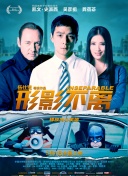 6日晚，纪敏佳在微博澄清：“这不是我好吗？