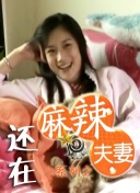 琼瑶在台上动情地说：“今天能站在这 琼瑶胜诉后发长微博 细说心路历程呼吁严惩抄袭 2015-12-21 12月21日中午，琼瑶通过花非花官博发布了一条长微博：“从于正破坏了我的编剧工作，到法律还给我公平正义，将近两年的时间，我是怎么度过的？