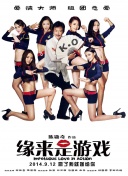 《阿凡达》重映累计破亿 《刺杀小说家》破10亿 2021-03-15 3月14日，全国院线总票房报收1.36亿。