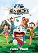 大方认爱卡哥：是的，我们订婚了 锦绣开年！