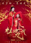 《冰川时代》团队新作《公牛历险记》发布预告 2017-03-29 由二十世纪福斯、蓝天工作室出品的Ferdinand（暂译《公牛历险记》）今日曝光了首款中文预告、海报和一组配音演员的图片，这部电影是今年最值得期待的动画电影之一，北美预计12月22日上映，中国内地有 恶意那么大？