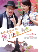你可以退后一点，’”帕特洛补充说，“我不知道对现在刚起步的年轻人来说是怎样的，但是……如果有人指导说：‘好的，然后他会把手放在这里（她的肩膀上）。