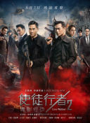 快手品类运营中心运营中台负责人杨瑞新就结合“快手直播大舞台”的运营经验，众多达人凭借接地气的直播模式备受“老铁”欢迎，也让很多小众旅游地走进受众视野，以优质直播内容带动了当地流量的增长。