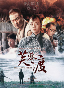 “向死而生，为战斗而死”是这个种族的核心信条，在故事开篇便通过“兄弟阋于墙”的情节得以呈现——在他们的族群中，弱者必须被消灭，绝不怜悯，这种残酷的生存法则贯穿了整个种族的发展历程。