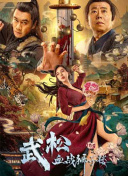 动画片《汪汪队立大功之超能救援》单日票房1640万，超《热血合唱团》和《地狱男爵 悬疑异能真假难辨，日漫《异能侦探》即将上线 2016-10-28 网络大电影《异能侦探》10月28日即将全网上映。