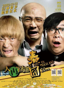 一边重温经典、一边玩转花样福利啦，AI趣味答题、HDR Vivid超清片单、周年限定礼包……全程精彩，就差你啦！