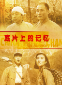 D眼镜发布 2025-11-19 11月18日，备受期待的电影《疯狂动物城2》全球首映礼在上海举办。