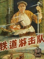 国庆档票房位列中国影史档期第二，《你好，李焕英》《 唐人街探案3》《长津湖》不仅包揽年度票房TOP3，同时跻身全 2021年度票房达290亿 《中国医生》突破6亿 2021-07-16 7月15日，全国院线总票房7857.