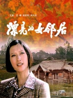 盖·里奇《财富行动》曝海报 杰森·斯坦森等亮相 2023-02-22 近日，由盖·里奇执导的影片《财富行动：战争之街》曝光了一组人物海报。