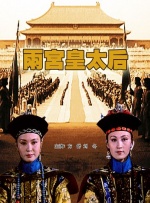 CCTV6 VIP影院 搜索 电影 星闻 独家 更多 专题 图片 视频 滚动 首页 新闻 大片 影库 CCTV6 VIP影院 客户端 电影网>新闻>原创深度策划 “姜味”十足！
