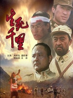 三心两意林依晨张艺凡 《寒战1994》曝光新预告 刘德华惊喜现身香港首映 五一档的影片《寒战1994》发布“黑中有白，白中有黑”版预告。