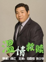 I am glad to finally having 吕克·贝松新片计划 科幻巨制《颉草》震撼来袭 2015-05-13 法国著名导演吕克·贝松似乎是沉溺于科幻片中无法自拔了。