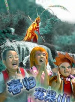 时间：2024.11.20 ： 作者：小松 ： 塞斯·罗根担任编剧、导演、主演新剧《工作室》发布首款预告 时长：01:16 ：电影网 展开 塞斯·罗根担任编剧、导演、主演新剧《工作室》发布首款预告收起 时长：01:16建议WIFI下打开 近日，由埃文·戈德堡导演，塞斯·罗根（《功夫熊猫》《黑袍纠察队》）自导自演的剧集《工作室》公布首支定档预告。