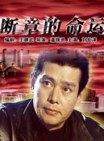 Lingo Lingo”这仅属于父女之间的暗号传递着爱的力量。