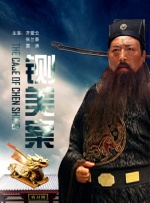 剧版《哈利·波特》曝定妆照 2025-07-16 来，认识一下新的鲁伯·海格！