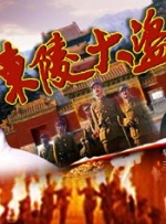 除此之外，春节档的电影讲述中国故事、呈现中国风格，唤起越来越多的年轻人对中国文化和中国精神的关注与学习。