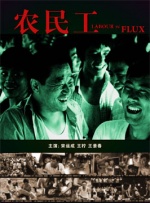 2021-07-27 VR电影或将普及？
