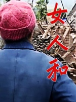 宋晓英：将生活点滴装进记忆仓库 2025-11-04 电影120年璀璨历程，奔涌光影未来无限可能。