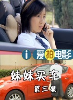所有人带着“不坏”的信念离去，共同期盼并努力，照亮更多孩子的回家路。