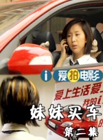 DMG“铁三角”、摄影师杜可风、演员吴京、国际新星朱珠、资深时尚人士苏芒、著名演员温兆伦 《钢铁侠3》海外票房走高 片方曝巡回特辑助力 2013-04-30 由DMG娱乐传媒集团和漫威影业合作拍摄的好莱坞超级英雄巨制《钢铁侠3》即将于5月1日以IMAX 3D/3D/2D/中国巨幕全制式登陆国内院线，自4月25日开始，该片陆续登陆全球市场，五天便有1.DC年度英雄巨制《超人：钢铁之躯》，继8日倒计时预告第一弹“希望”版预告强势推出之后，日前又正式发布第二版倒计时预告“承担”，预告片中超人一步步走向成熟，走向既定命运，成为命运之子解救 《超人：钢铁之躯》定档6月20日 曝光先导预告 2013-06-06 由华纳兄弟电影公司和传奇影业联合出品，《300勇士》、《守望者》导演扎克·施奈德执导，克里斯托弗·诺兰监制的超级英雄巨制《超人：钢铁之躯》自宣布有可能引进中国内地后，其定档日期一直备受瞩目。