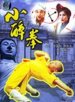 倪妮、冯绍峰齐戴“大明猩”帽 十指紧扣秀甜蜜 2013-07-23 近日，倪妮、冯绍峰出现在上海虹桥机场，当天两人一身休闲装扮戴着同款情侣帽现身，当工作人员前去为两人办票时，冯绍峰和倪妮两人依偎在一起看手机，全程两人都十指紧扣相当甜蜜。