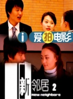 例如，为再现东北抗联的艰苦环境，摄制组在零下40度的极寒中拍摄遗址搜索小分队，真实还原密林中的生存与战斗之难；在潘家峪惨案的拍摄中，团队选择春节前夕，记录村庄的喜庆气氛，与80多年前的惨案形成强烈对比，凸显历史悲剧的震撼。