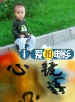 《万有引力》是受到众多肯定的同时，也是今 央视剧评 《大美中国诗话清明》：“节日+”的新探索 2022-04-06 新版《天龙八部》央视首播 杨祐宁出演乔峰 2021-08-16 2024春晚你看哪家？