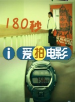 不过，二人 国际巨星施瓦辛格将到中国四川推广低碳环保 2014-08-15 据了解，好莱坞巨星、美国加州前州长施瓦辛格先生不仅是政治家、商科学士、社会活动家，还是低碳领袖，现任R20国际区域气候行动组织主席，同时也是推动可持续发展和环境保护方面全球旗帜性的领袖人物。