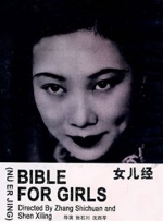 从1939年《蝙蝠侠》在DC漫画首度登场并连载以来，蝙蝠侠已经超过80岁了，与其相关的影视剧和动画作品也不计其数，持续风靡全球。