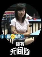 这部拍摄过程长达12年、投资高达1.