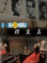 剧集《极恶女王》由白石和弥（《一夜》）、茂木克仁（《狂赌之渊》）执导，铃木收（《海贼王剧场版Z》）编剧，吉田有里主演、唐田英里佳、刚力彩芽共演，将于9月19日上线流媒体。